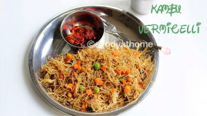 Kambu vermicelli upma