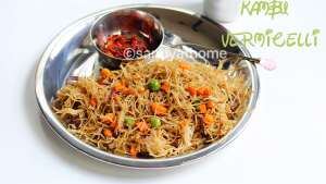 vermicelli upma, semiya upma