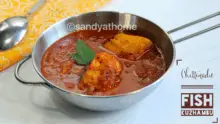 Chettinad fish kuzhambu, Chettinad meen kuzhambu