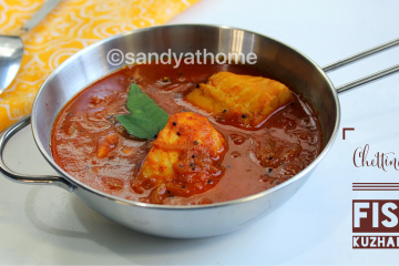 fish kuzhambu, chettinad fish kuzhambu