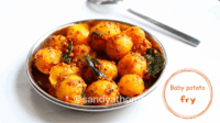 Baby potato fry, Small potato fry recipe