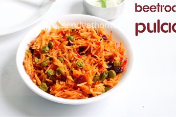 beetroot pulao recipe