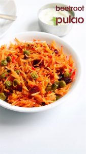 beetroot rice recipe