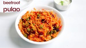 beetroot rice