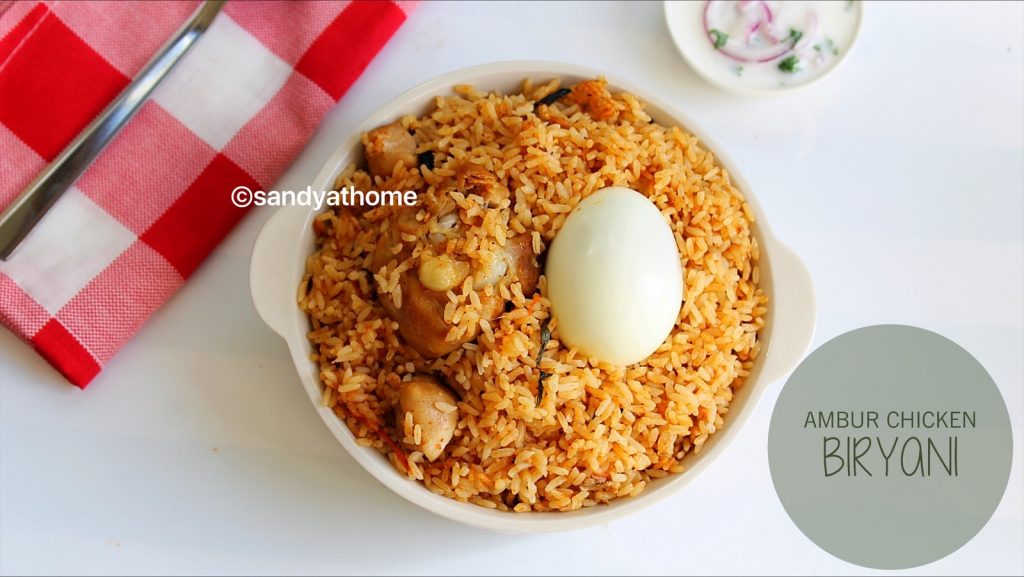 ambur chicken biryani