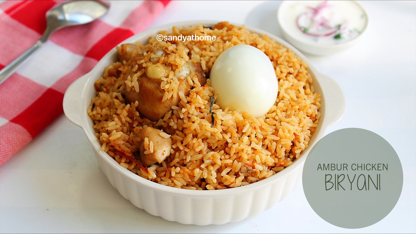 Ambur chicken biryani, Seeraga samba chicken biryani