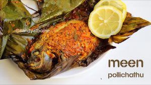 meen pollichathu recipe