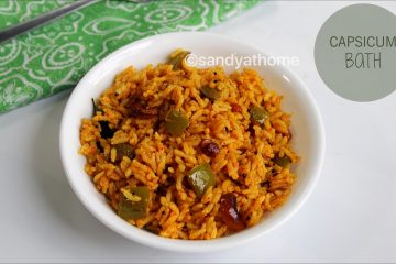 capsicum bath recipe