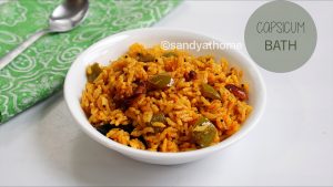 capsicum rice