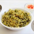 palak peas pulao