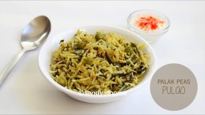 palak peas pulao