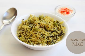 palak peas pulao