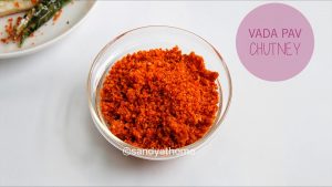 vada pav chutney recipe