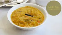 Lauki dal recipe, Sorakaya pappu