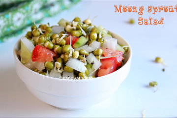 sprouts salad recipe