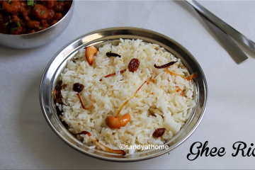 ghee rice recipe