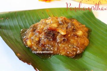 panchamirtham recipe