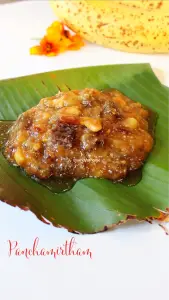 panjamirtham recipe