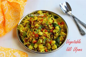 idli upma recipe