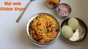 bhai veetu biryani recipe