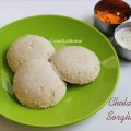 cholam idli recipe