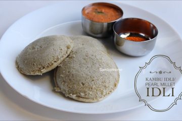 kambu idli recipe