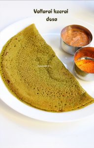 brahmi leaves dosa