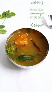 drumstick leaves rasam