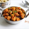 soya chunk fry recipe