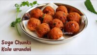 Soya chunks kola urundai recipe, Veg kola urundai