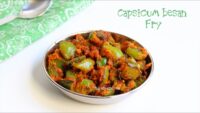 Capsicum besan sabji recipe, Capsicum besan fry