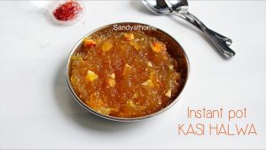 kasi halwa recipe