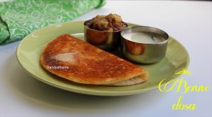 butter dosa recipe