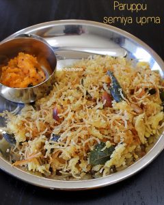 chana dal semiya upma