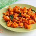 gobi 65 recipe