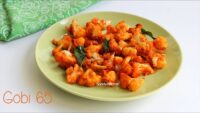 Gobi 65 recipe, Cauliflower 65