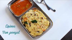 instant pot quinoa pongal recipe