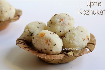 upma kozhukattai recipe