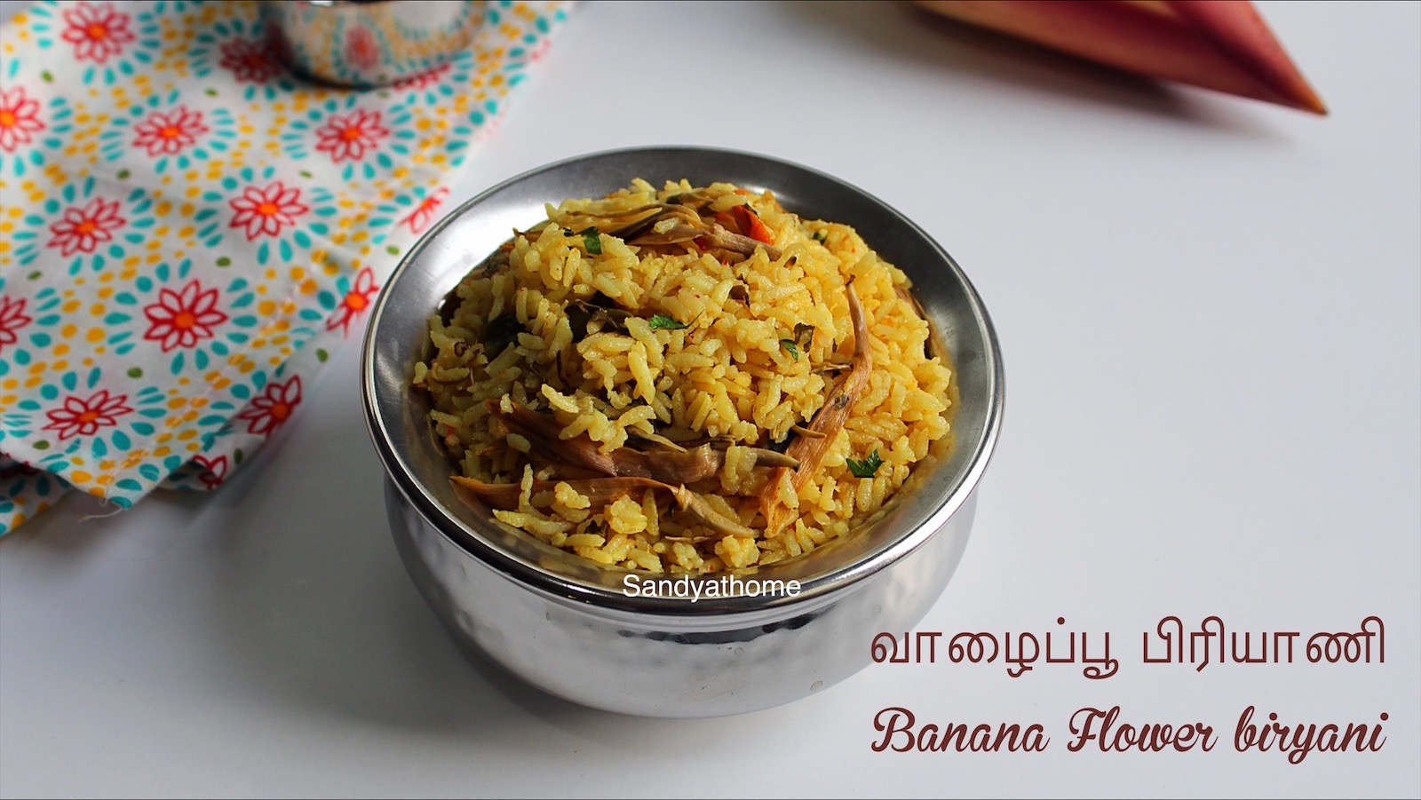 vazhaipoo biryani recipe