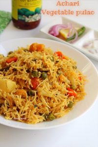 achari vegetable pulao