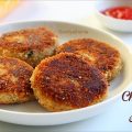 chicken cutlet recipe