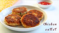 Chicken cutlet recipe, How to make chicken cutlet