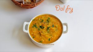 dal fry