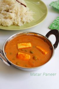 how to make matar paneer