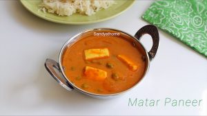 matar paneer