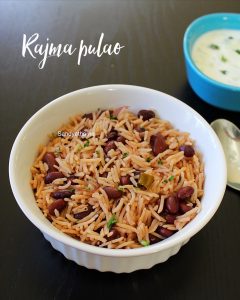 rajma pulao