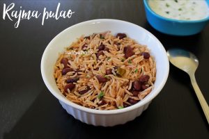 rajma pulao recipe