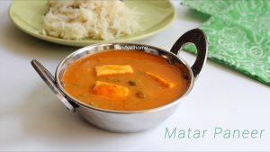 restaurant style matar paneer