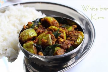 white brinjal kura recipe