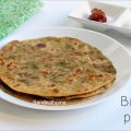 broccoli paratha recipe